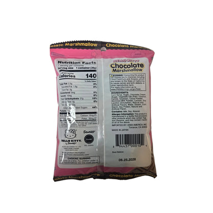 Hello Kitty Chocolate Marshmallows