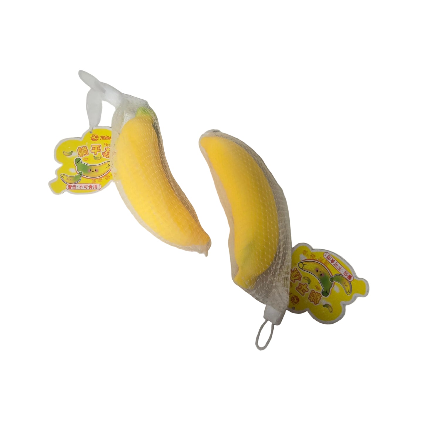 Squishy Banana